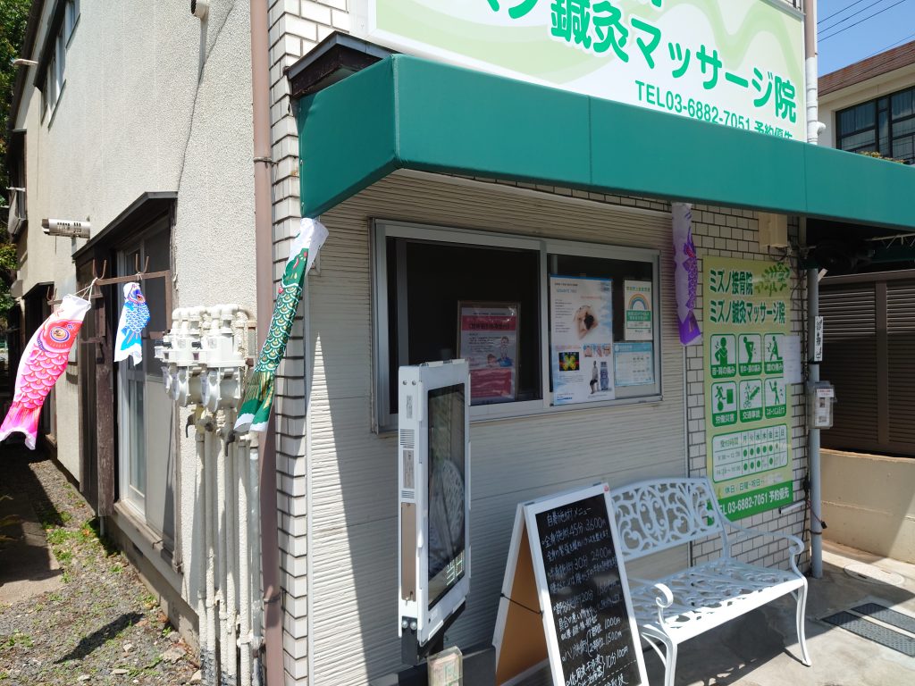 2周年